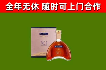 榆林烟酒回收马爹利洋酒.jpg